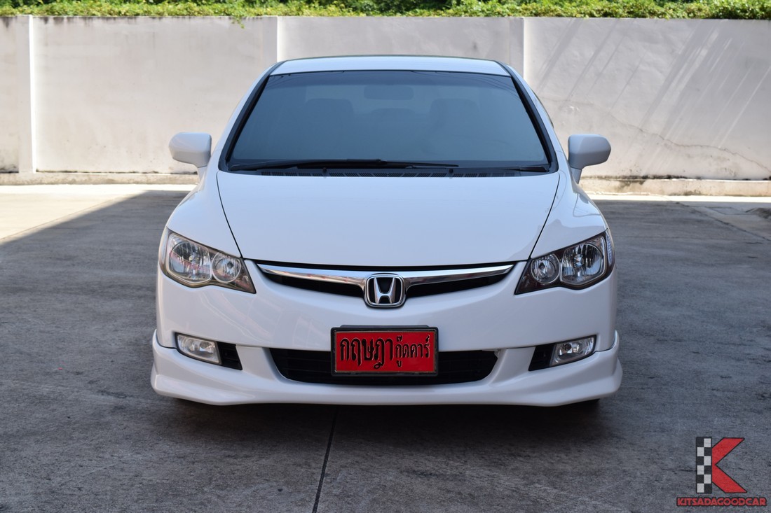 used-honda-civic-fd-2007-civic-fd-for-sale-benguet-honda-civic-fd