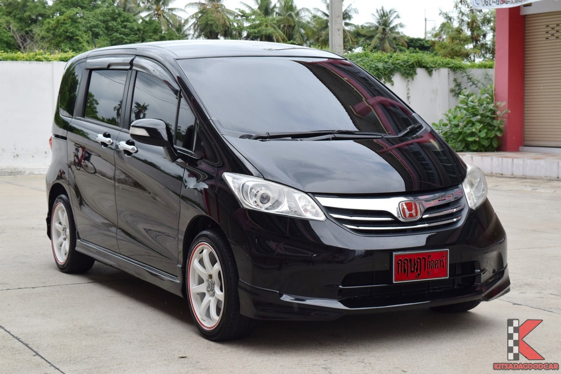 Honda freed 1