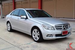 Mercedes-Benz C230 2.5 W204 (ปี 2010) Avantgarde Sedan AT