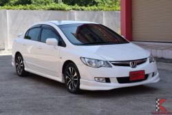 Honda Civic 1.8 FD (ปี 2007) E i-VTEC Sedan AT