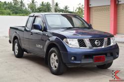 Nissan Frontier Navara 2.5 KING CAB (ปี 2010)SE Pickup MT