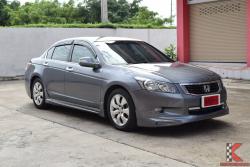 Honda Accord 2.0 (ปี 2008) E i-VTEC Sedan AT