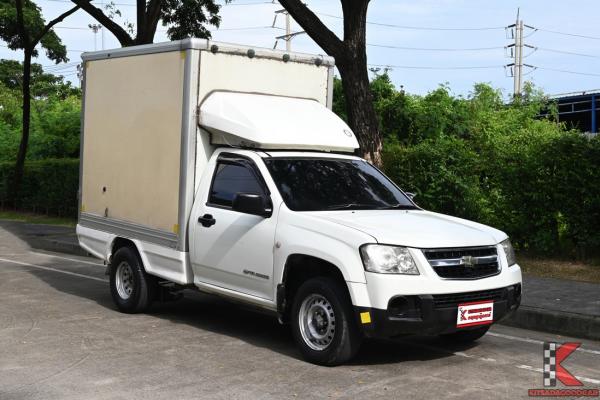 Chevrolet Colorado 2.5 (ปี 2010) Single Cab Pickup