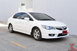 Honda Civic 1.8 FD (ปี 2011) S i-VTEC Sedan AT