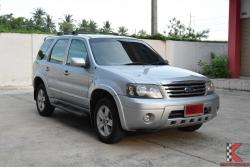 Ford Escape 2.3 (ปี 2007) XLS SUV AT