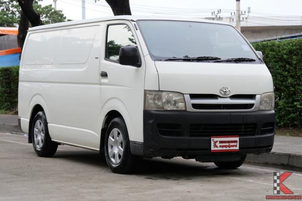 Toyota Hiace 2.5 ตัวเตี้ย (ปี 2006) D4D Van