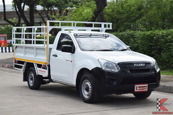 Isuzu D-Max 1.9 (ปี 2020) SPARK B Pickup