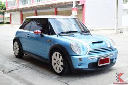 Mini Cooper 1.6 R53 (ปี 2005) S Hatchback AT