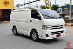 Toyota Hiace 2.5 ตัวเตี้ย (ปี 2013) D4D Van MT