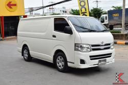 Toyota Hiace 2.5 ตัวเตี้ย (ปี 2011) D4D Van MT