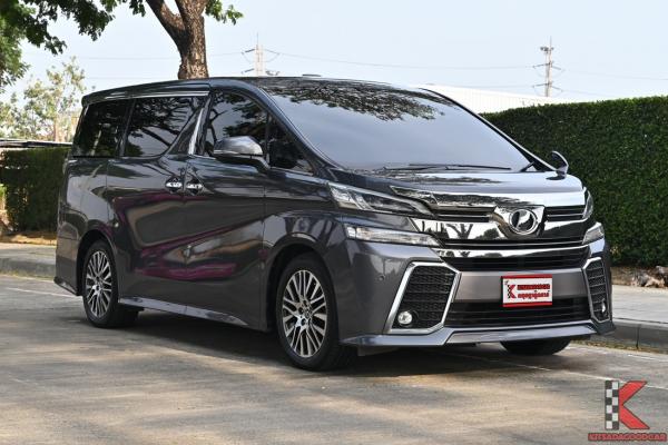 รถมือสอง Toyota Vellfire 2.5 ( 2017 ) Z G EDITION Van