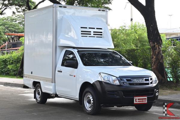 รถมือสอง Isuzu D-Max 2.5 SPARK ( ปี 2015 ) B Pickup