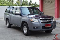 Mazda BT-50 2.5 (ปี 2006) FREE STYLE CAB V Pickup MT