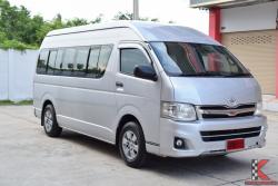 Toyota Hiace 2.5 COMMUTER (ปี 2011) D4D Van MT