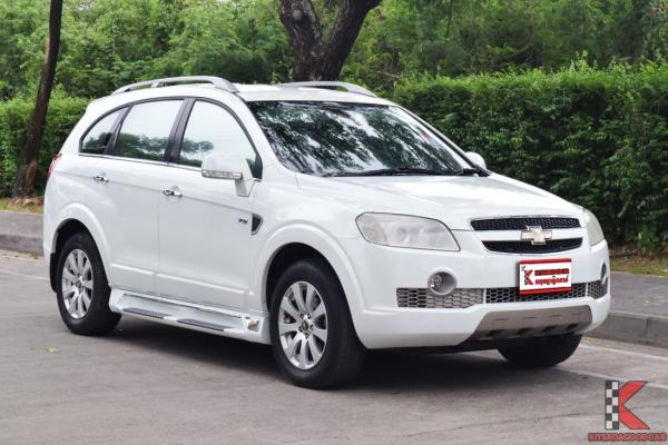 Chevrolet Captiva 2.0 (ปี 2008) LT 4WD SUV