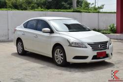 Nissan Sylphy 1.6 (ปี 2013) E Sedan AT