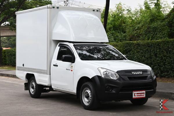 Isuzu D-Max 1.9 (ปี 2020) SPARK B Pickup