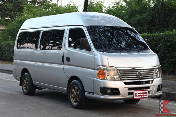 Nissan Urvan 3.0 (ปี 2009) GX Van