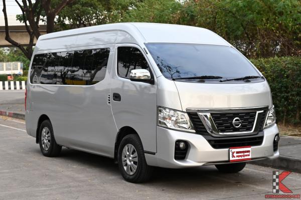 Nissan Urvan 2.5 (ปี 2019) NV350 Van