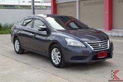 Nissan Sylphy 1.6 (ปี 2013) E Sedan AT