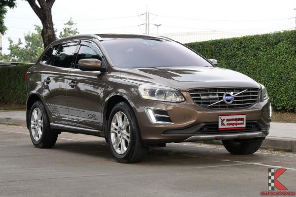 รถมือสอง Volvo XC60 2.0 ( 2014 ) D4 SUV