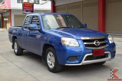 Mazda BT-50 2.5 (ปี 2011) FREE STYLE CAB V Pickup MT