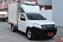 Isuzu D-Max 2.5 SPARK (ปี 2015) B Pickup MT