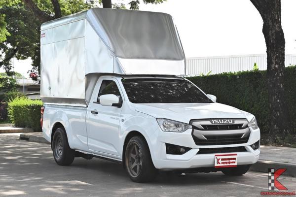 Isuzu D-Max 3.0 SPARK ( ปี 2021 ) S Pickup