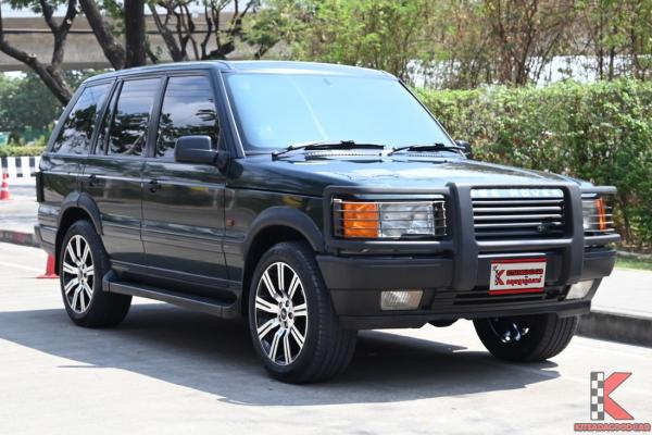 Land Rover Range Rover 4.6 (ปี 1995) V8i HSE 4WD SUV