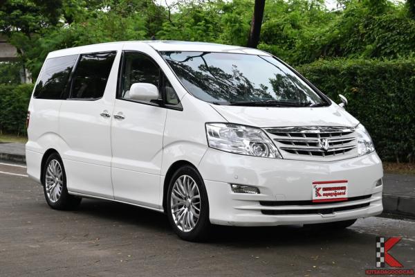 Toyota Alphard 3.0 (ปี 2007) V Wagon