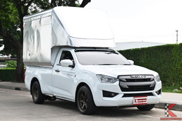 รถมือสอง Isuzu D-Max 3.0 SPARK ( 2020 ) S Pickup