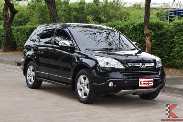 Honda CR-V 2.0 (ปี 2008) S SUV