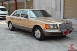 Mercedes-Benz 500SEL 5.0 W126 (ปี 1991) V8 Sedan AT