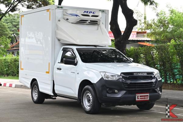 รถมือสอง Isuzu D-Max 1.9 SPARK ( 2022 ) S Pickup