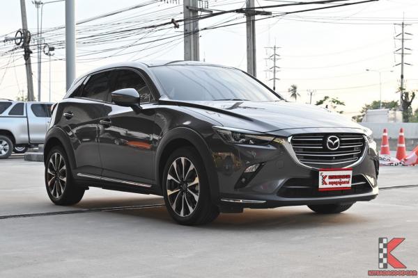 Mazda CX-3 2.0 ( 2022 ) Comfort SUV