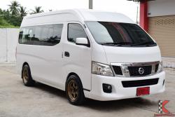 Nissan Urvan 2.5 (ปี 2014) NV350 Van MT