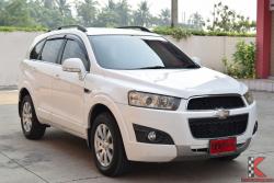 Chevrolet Captiva 2.0 (ปี 2013) LSX SUV AT