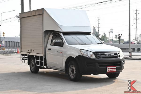 รถมือสอง Isuzu D-Max 2.5 SPARK ( 2015 ) B Pickup