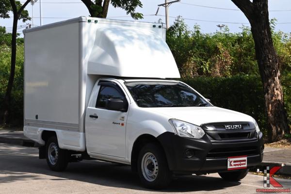 Isuzu D-Max 1.9 (ปี 2020) SPARK B Pickup