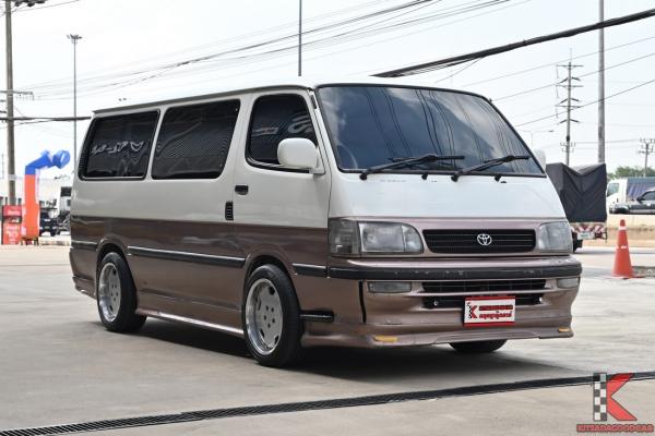 รถมือสอง Toyota Super Custom 3.0 ( 1996 ) Van