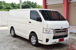 Toyota Hiace 3.0 ตัวเตี้ย (ปี 2014) D4D Van MT