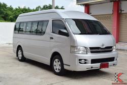 Toyota Hiace 2.5 COMMUTER (ปี 2009) D4D Van MT