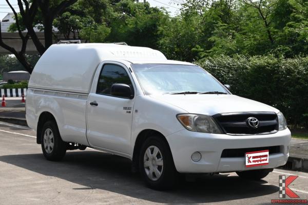 Toyota Vigo 2.5 (ปี 2007) SINGLE J Pickup