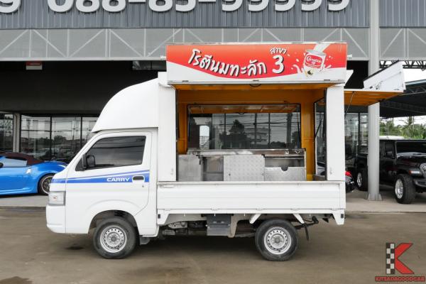 Suzuki Carry 1.5 ( 2024 ) Food Truck