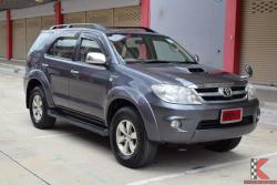Toyota Fortuner 3.0 (ปี 2005) V SUV AT