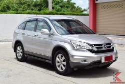 Honda CR-V 2.0 (ปี 2010) E SUV AT