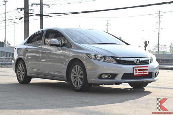 รถมือสอง Honda Civic 1.8 FB ( 2013 ) E i-VTEC Sedan