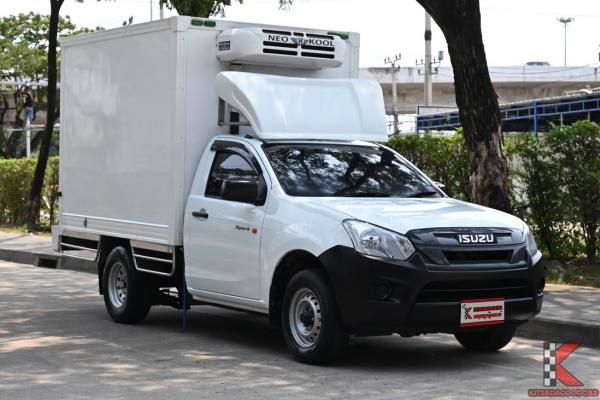 Isuzu D-Max 1.9 (ปี 2020) SPARK B Pickup