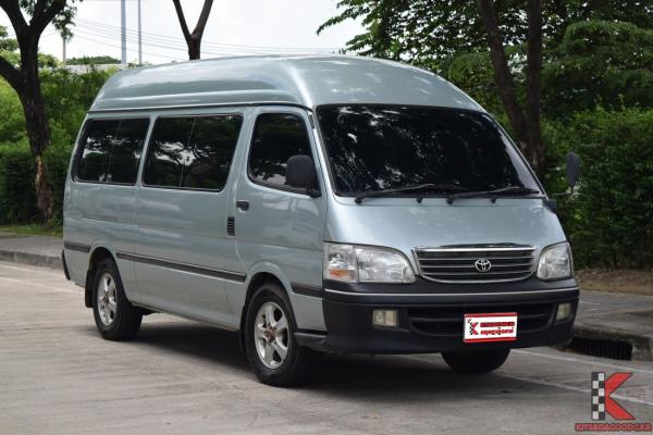 Toyota Hiace 3.0 (ปี 2004) หัวจรวด Commuter Van MT