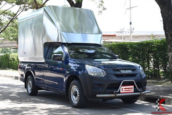 Isuzu D-Max 1.9 (ปี 2016) SPARK B Pickup